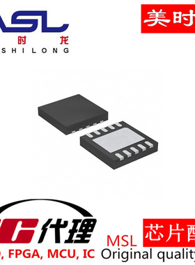 TS3USB30ERSWR  UQFN10 美时龙FPGA 芯片配齐