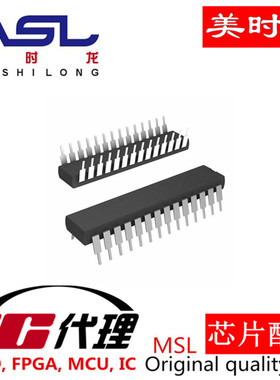MAX197BCNI DIP28 美时龙FPGA 芯片配齐