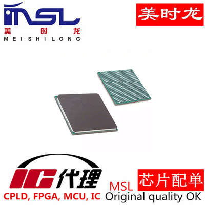 EP3C80F780I7N美时龙原装正品