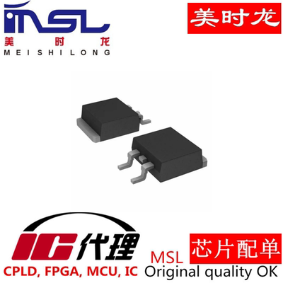 IRFS4010TRLPBF美时龙芯片配齐