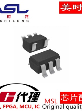 OPA197IDBVR SOT23-5 美时龙FPGA 芯片配齐