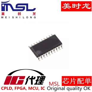 ADC0820CCWM SOP20 美时龙FPGA 芯片配齐