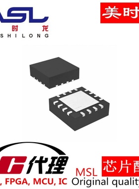 EP5358LUI QFN16 美时龙FPGA 芯片配齐