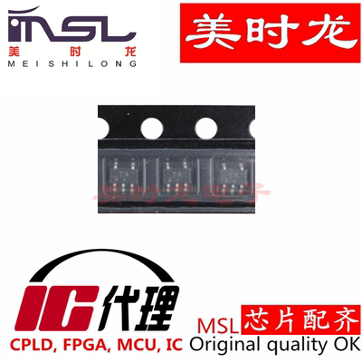 74HCT1G00GW美时龙FPGA芯片配齐