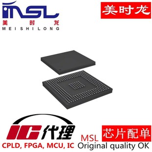 TMS320F28377DZWTT 美时龙FPGA 芯片配齐