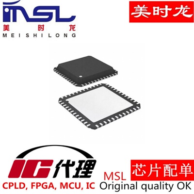 STM32L431CCU6芯片美时龙