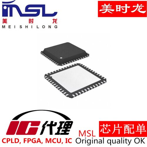 STM32L431CCU6美时龙芯片配齐