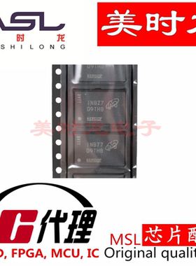 MT40A256M16GE-083E IT:B 美时龙FPGA 芯片配齐