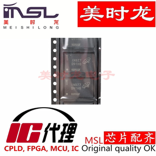 美时龙FPGA MT40A256M16GE 芯片配齐 083E