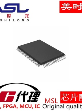 POWR1220AT8-01TN100I QFP100 美时龙FPGA 芯片配齐