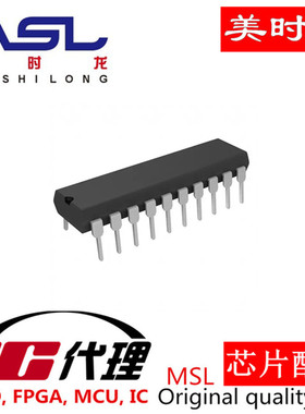 MM74C923N DIP-20 美时龙FPGA  芯片配齐
