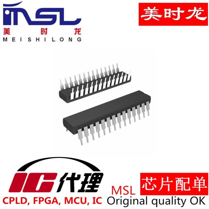 美时龙AD1674JNZ芯片原装