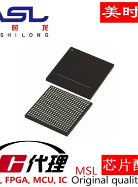 XC3S1200E-4FGG400C BGA400 美时龙FPGA 芯片配齐