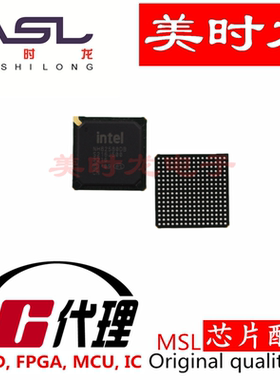 NH82580DB BGA256 美时龙FPGA 芯片配齐