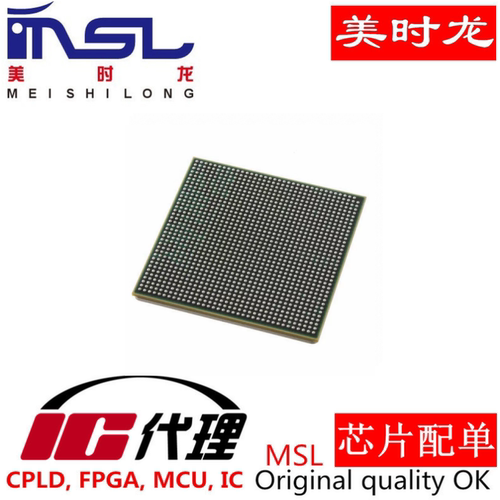 美时龙XCVU13P-2FLGA2577I原装