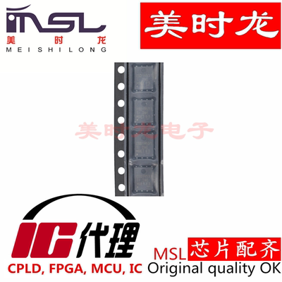 美时龙CSD19531Q5A原装芯片
