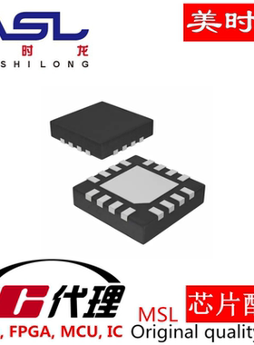 CC2591RGVR QFN-16 美时龙FPGA 芯片配齐