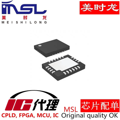 ADP5071ACPZ美时龙芯片配齐