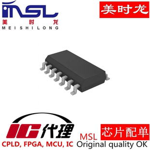 專注 MSL SOP14 FPGA LMH6574MAX 芯片配齊