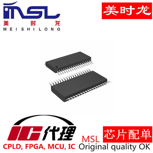 HX5014NLT美时龙FPGA芯片配齐