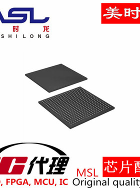 EP4CE55U19I7N BGA484 美时龙FPGA 芯片配齐