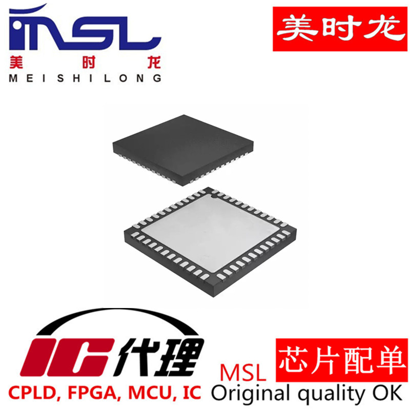 原装NRF51822-QFAC-R美时龙
