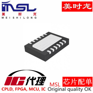 美时龙FPGA 芯片配齐 DFN HT8835ARDZ