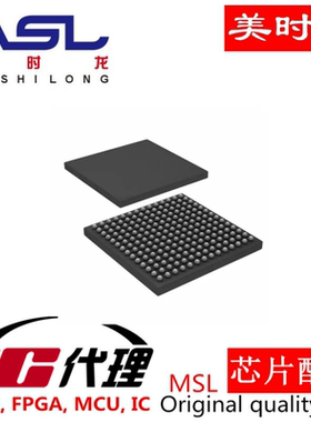AD9684BBPZ-500 BGA196 美时龙FPGA 芯片配齐