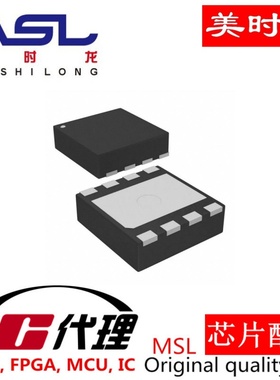 NCE3065G DFN5x6-8L 美时龙FPGA 芯片配齐