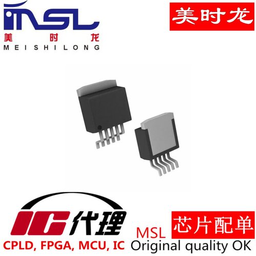 LM337D2T美时龙FPGA芯片配齐