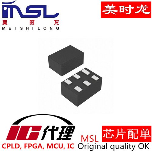 LSM6DSD美时龙FPGA芯片配齐