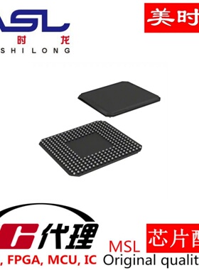 TMS320VC5510AGGWA2 BGA240 美时龙FPGA 芯片配齐