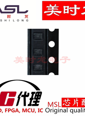 TLP3475S(TP,E(O VSON-4 美时龙FPGA 芯片配齐