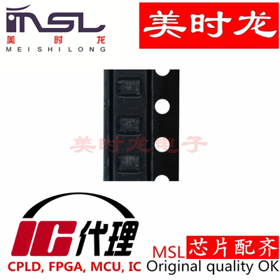美时龙TLP3475S(TP,E(O原装芯片