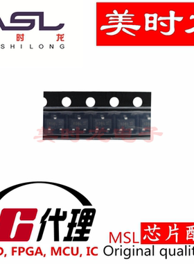 A03400A SOT23-3 美时龙FPGA 芯片配齐