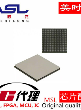 XC7VX415T-1FFG1158I BGA1158 美时龙FPGA 芯片配齐