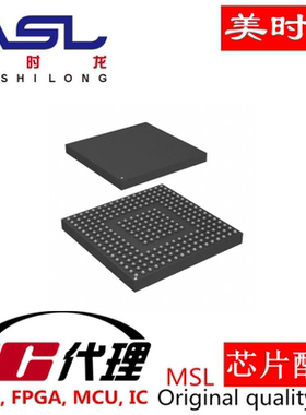 ADV7604BBCZ-5P BGA260 美时龙FPGA 芯片配齐