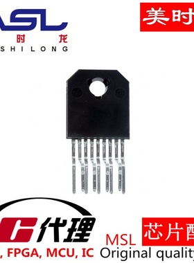 TPS82130SILT SIP8 美时龙FPGA 芯片配齐