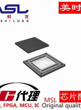 AD6555ABCZ BGA148 美时龙FPGA 芯片配齐