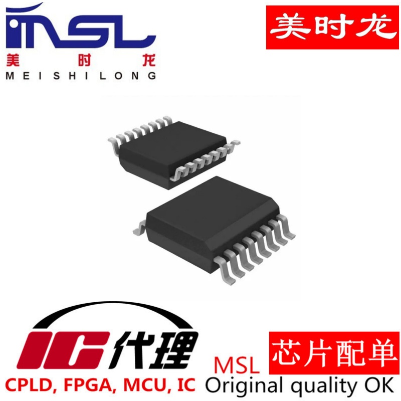 美时龙MT25QL01GBBB8ESF-0AA芯片