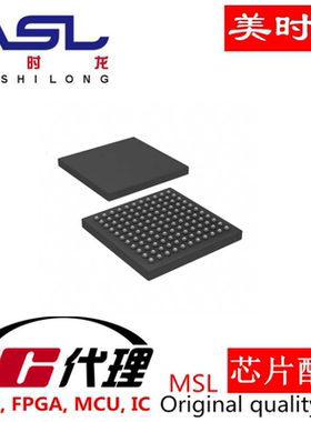 CYUSB3065-BZXI FBGA121 美时龙FPGA 芯片配齐