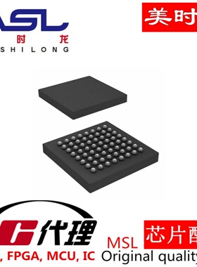 PC28F00AM29EWLA BGA64 美时龙FPGA 芯片配齐