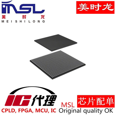 美时龙XCZU5EV-1FBVB900E芯片