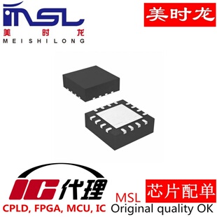 DRV10974RUMR QFN16 美时龙FPGA  芯片配齐