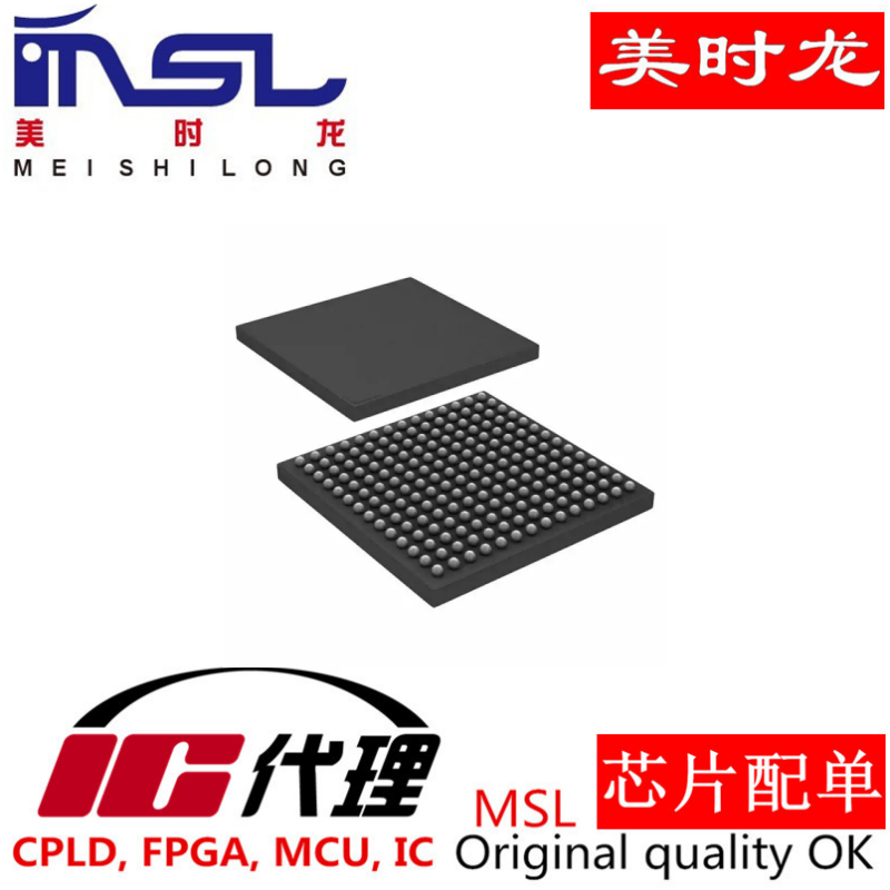 原装XC6SLX4-3CPG196C美时龙