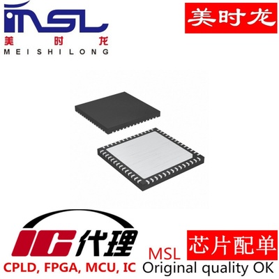 美时龙AD9959BCPZ芯片