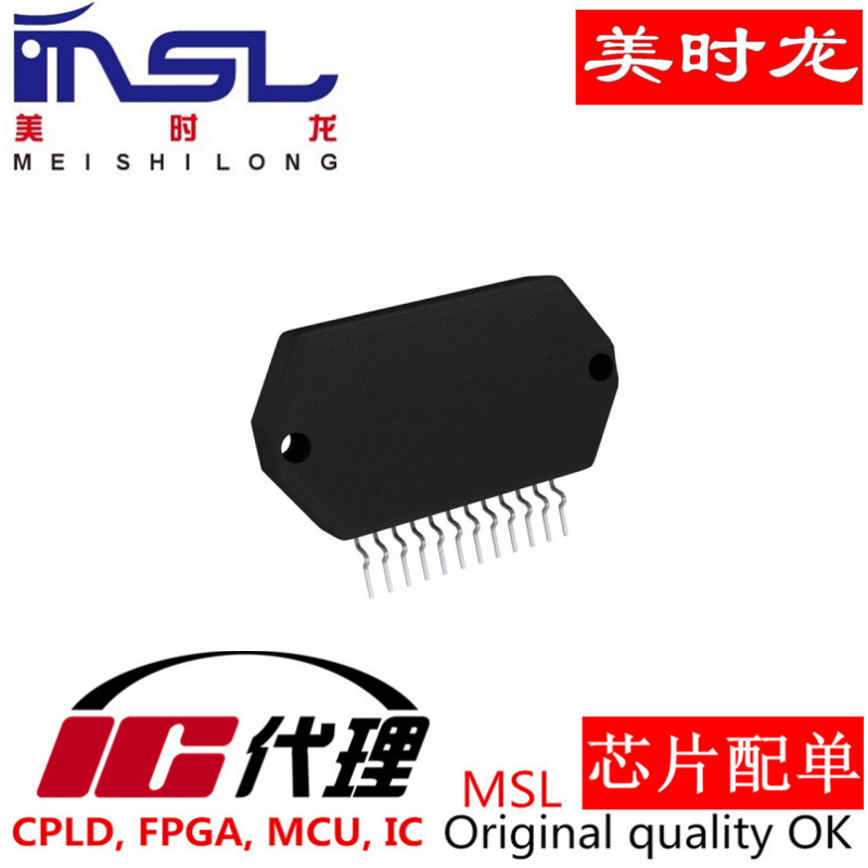 美时龙原装VLA542-01R