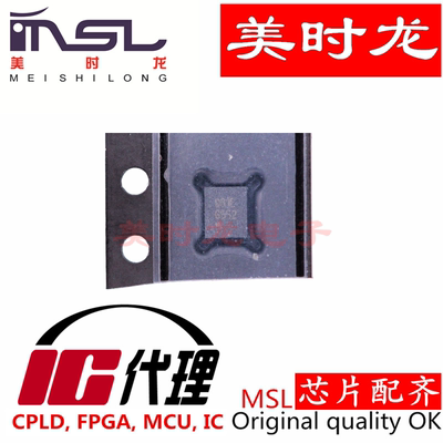 LMH6552SD/NOPB美时龙芯片配齐