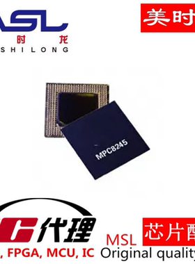 TMSC6701GJC16719V BGA352 美时龙FPGA  芯片配齐