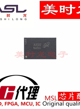 MT29F512G08CUCDBJ6-6R:D  BGA152 美时龙FPGA  芯片配齐